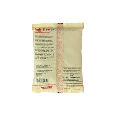 https://cdn.shopify.com/s/files/1/1857/6931/products/J8mQUTaE29.jpg?v=1665125541